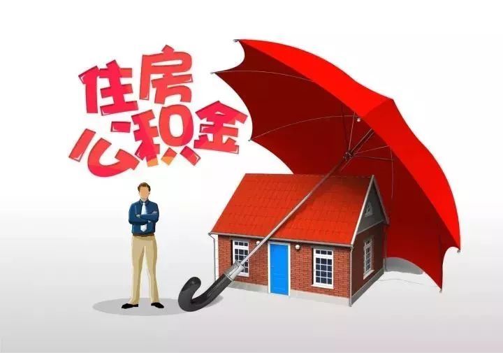 重庆民间借款